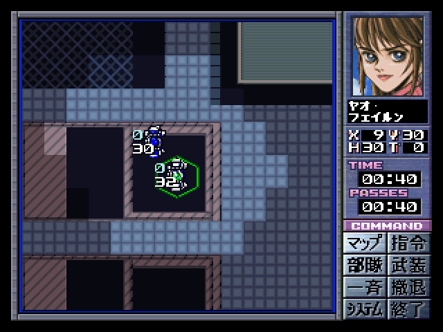 Power DoLLS 2 - Detachment of Limited Line Service screenshot 4 for Playstation